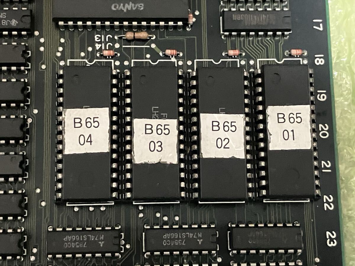 東亜プラン アーケード基板『タツジン TATSUJIN』 インスト取説純正_画像5