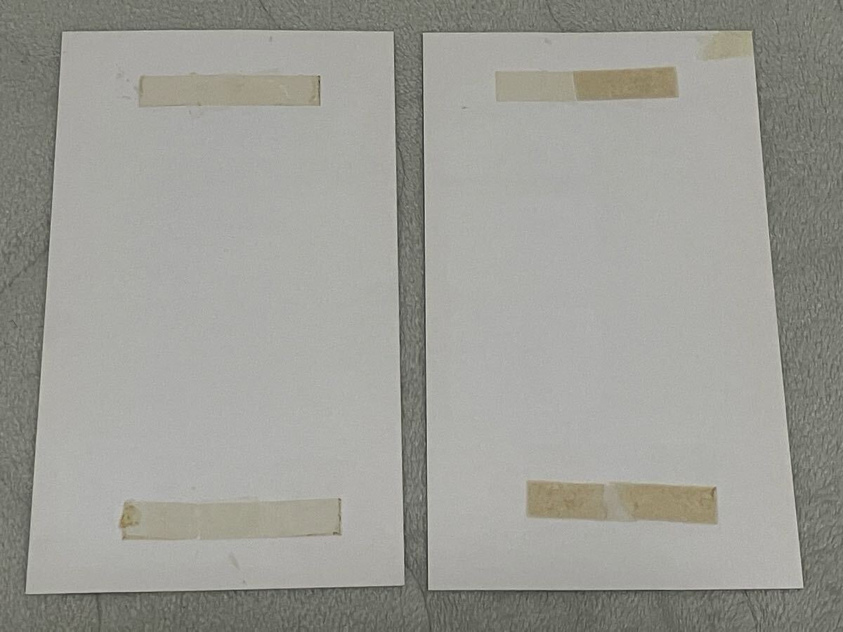 東亜プラン アーケード基板『タツジン TATSUJIN』 インスト取説純正_画像8