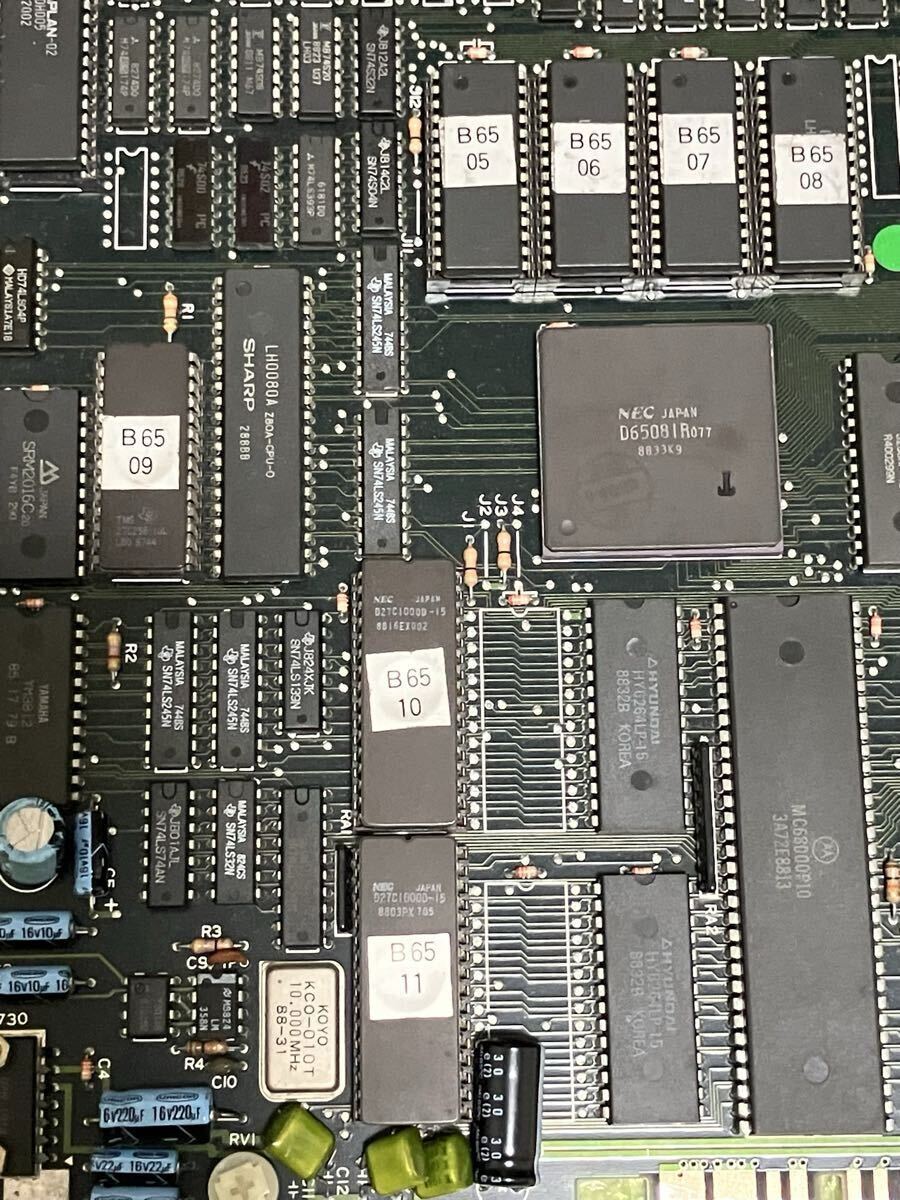 東亜プラン アーケード基板『タツジン TATSUJIN』 インスト取説純正_画像4