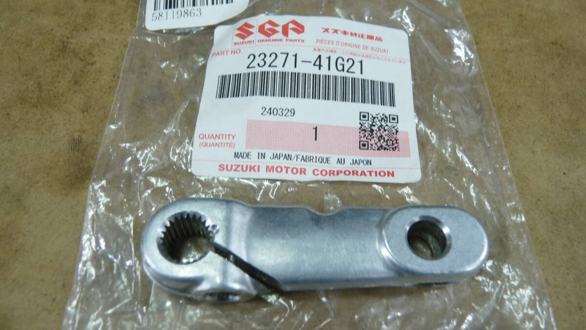 スズキ純正パーツ クラッチレリーズレバー　GSX-S1000　GSX750用かとおもいます　２３２７１-４１G21_画像1
