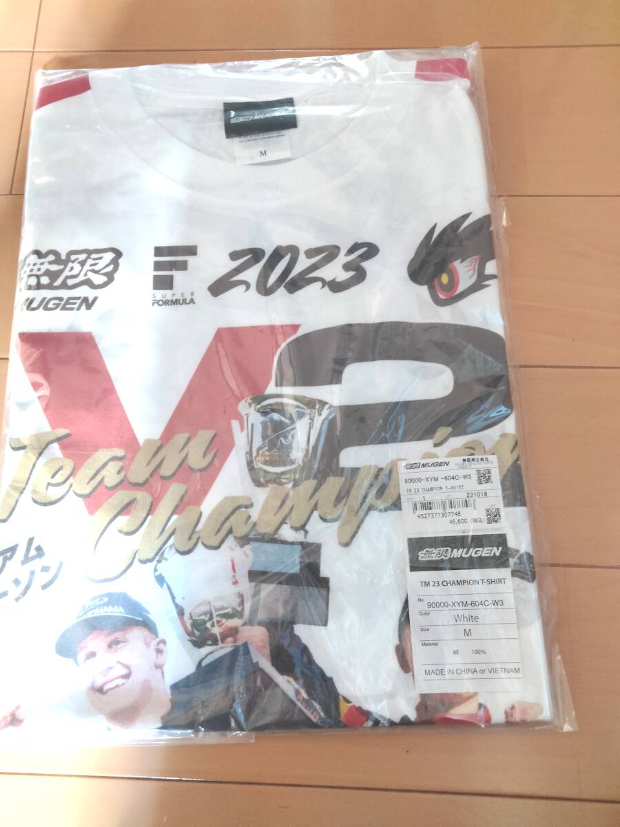 スーパーフォーミュラTEAM MUGEN 23 チャンピオンTシャツ Mサイズ 新品未開封 無限/ホンダ/HRC/野尻智紀/リアムローソン_画像2
