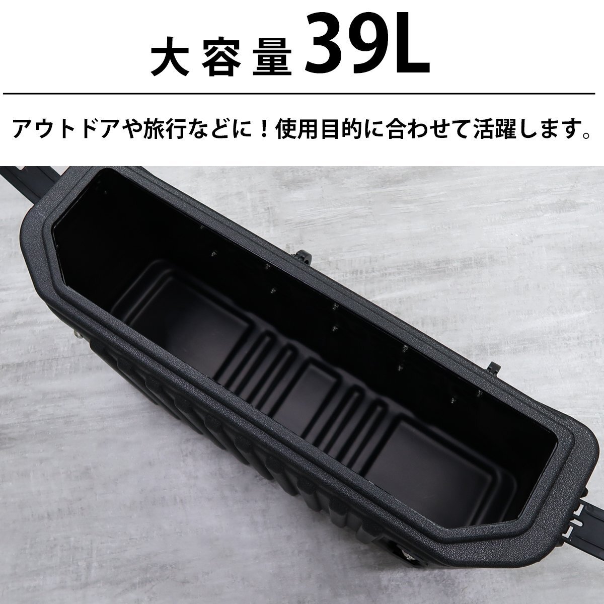 1円 スズキ ジムニー JB64 JB74 リアボックス リアゲートボックス アクセサリー ツールボックス 収納ボックス HI-35_画像3