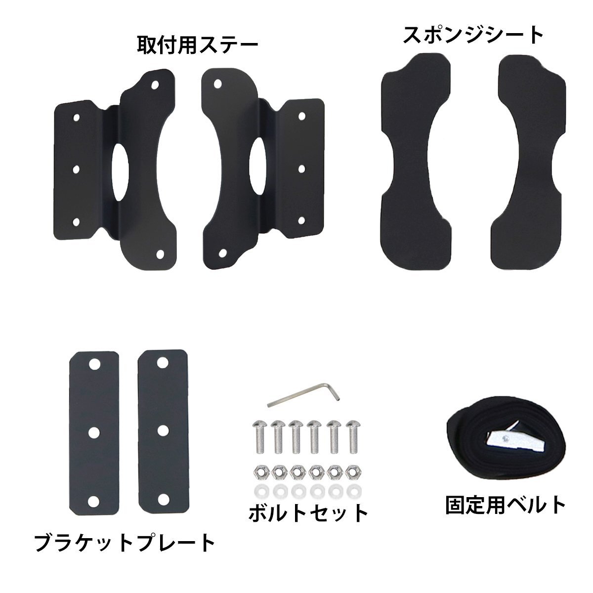 1円 スズキ ジムニー JB64 JB74 リアボックス リアゲートボックス アクセサリー ツールボックス 収納ボックス HI-35_画像8