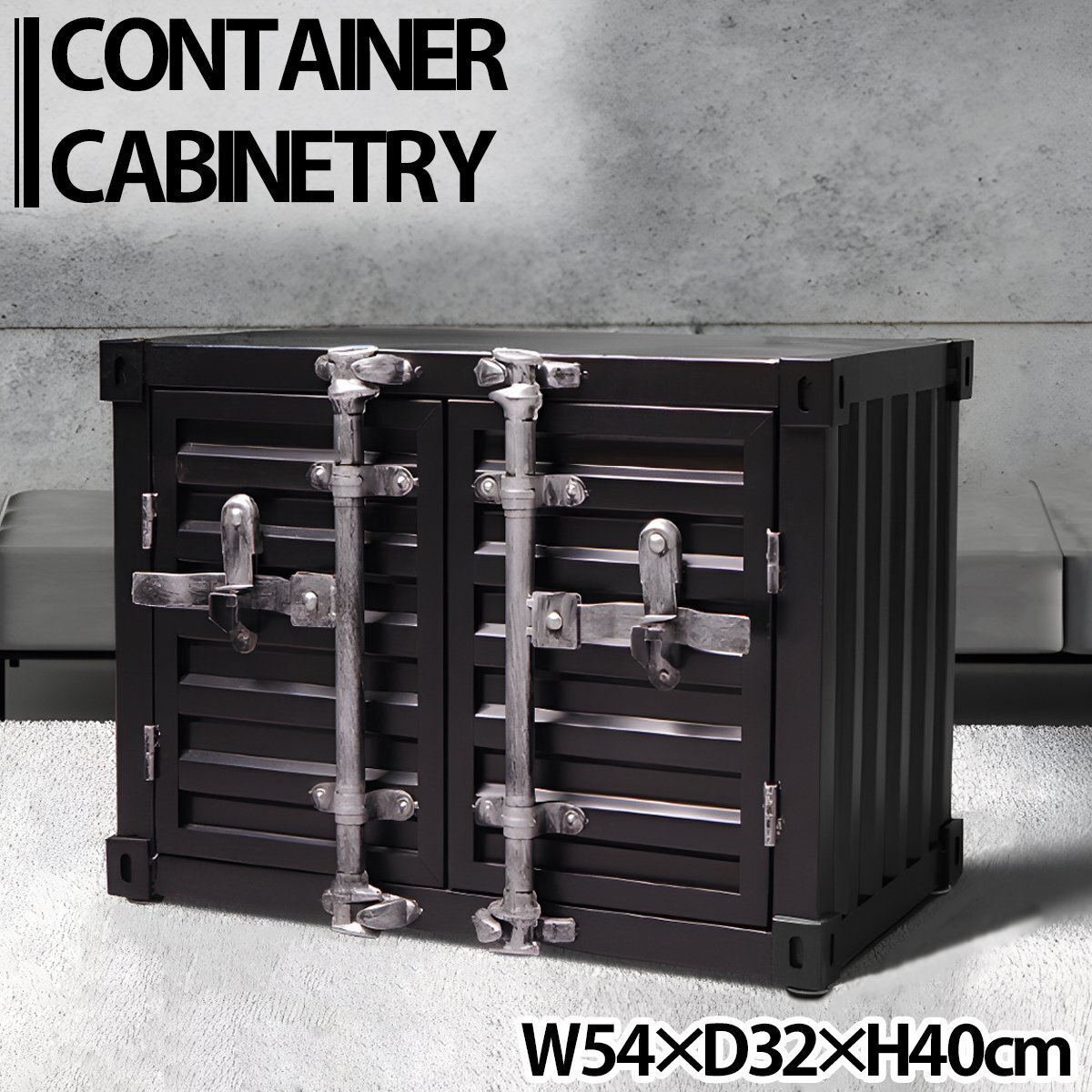 1 иен смешанные товары контейнер большой место хранения box контейнер type шкаф american America смешанные товары in пыль настоящий сейф CK-05BK