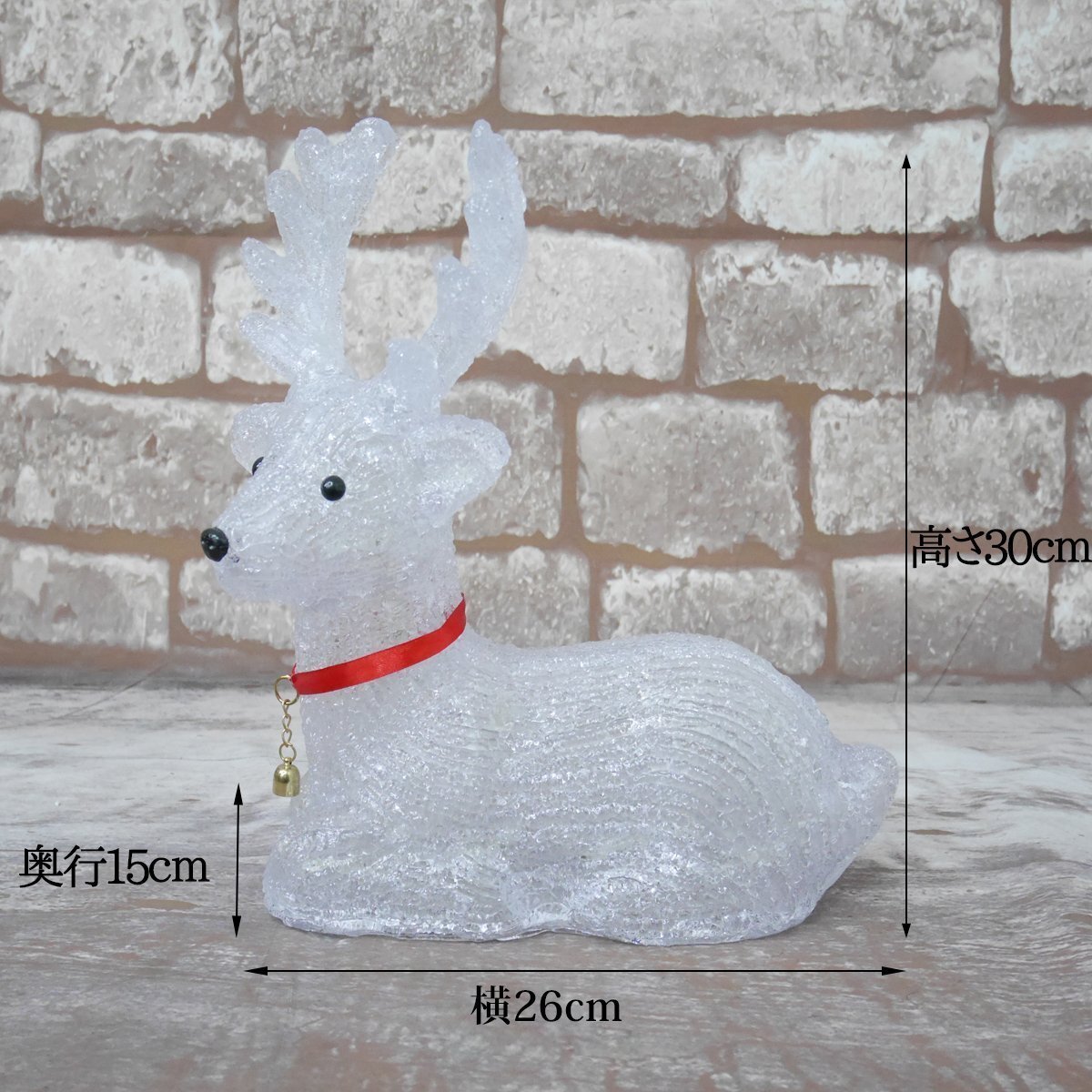 1円 可愛いトナカイ30cm クリスマス LED イルミネーション モチーフライト LEDライト オブジェ 立体 3D ガーデニング TAC-02_画像10