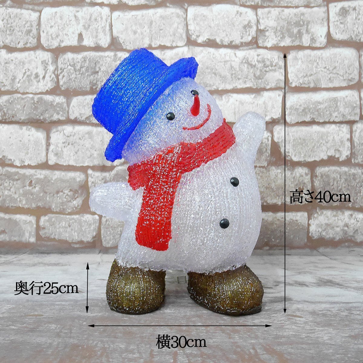 可愛い雪だるま スノーマン モチーフライト40cm クリスマス LEDイルミネーション クリスタル ガーデニング 屋外屋内 防水 電飾 電装 TAC-30_画像10