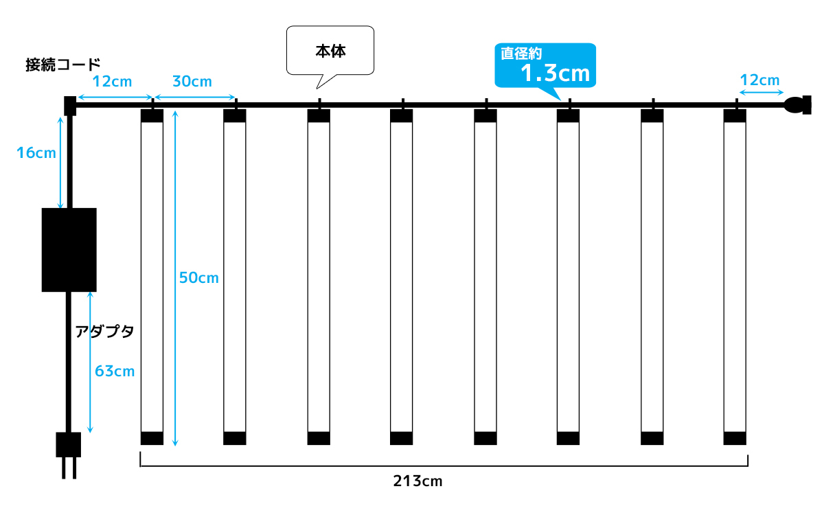 [KR-10-6] Рождество текущий .LED illumination snow four ru...50cm 48 шт. комплект белый водонепроницаемый веранда закрытый наружный объединенный возможность 