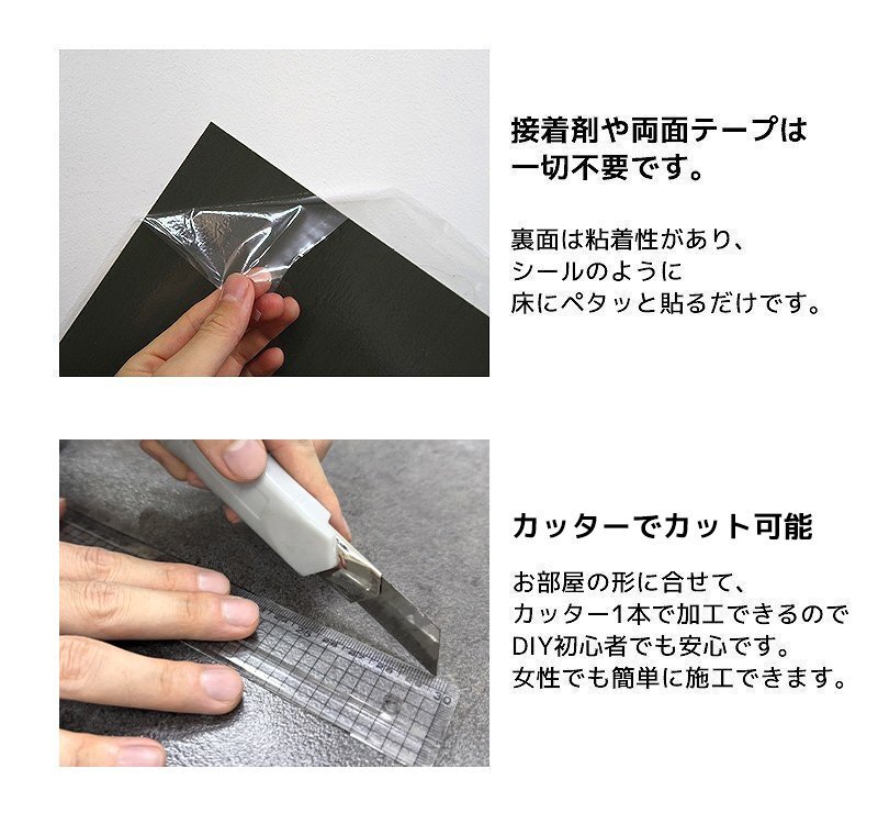 フロアタイル 本格 業者 大理石調 接着剤付き 床材 フローリング 貼るだけ フローリングタイル DIY 6畳 610角 610mm 61cm 28枚セット FT-11_画像4