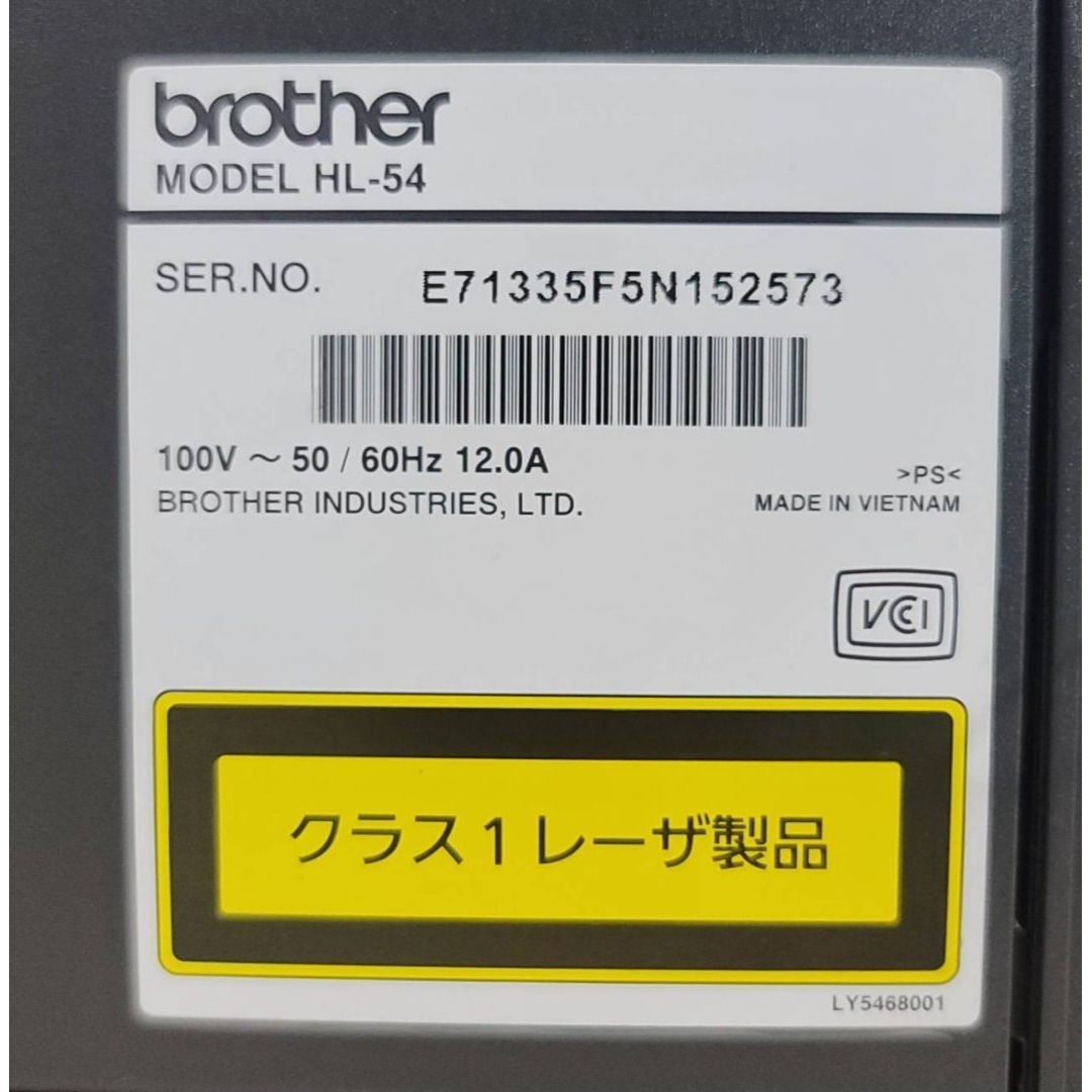 brother レーザープリンター モノクロ JUSTIO HL-5440D_画像6