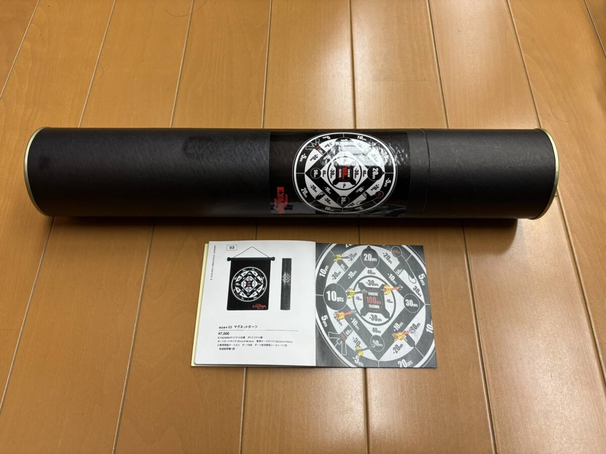 ＜新品・未使用＞　矢沢永吉　マグネットダーツ_画像1