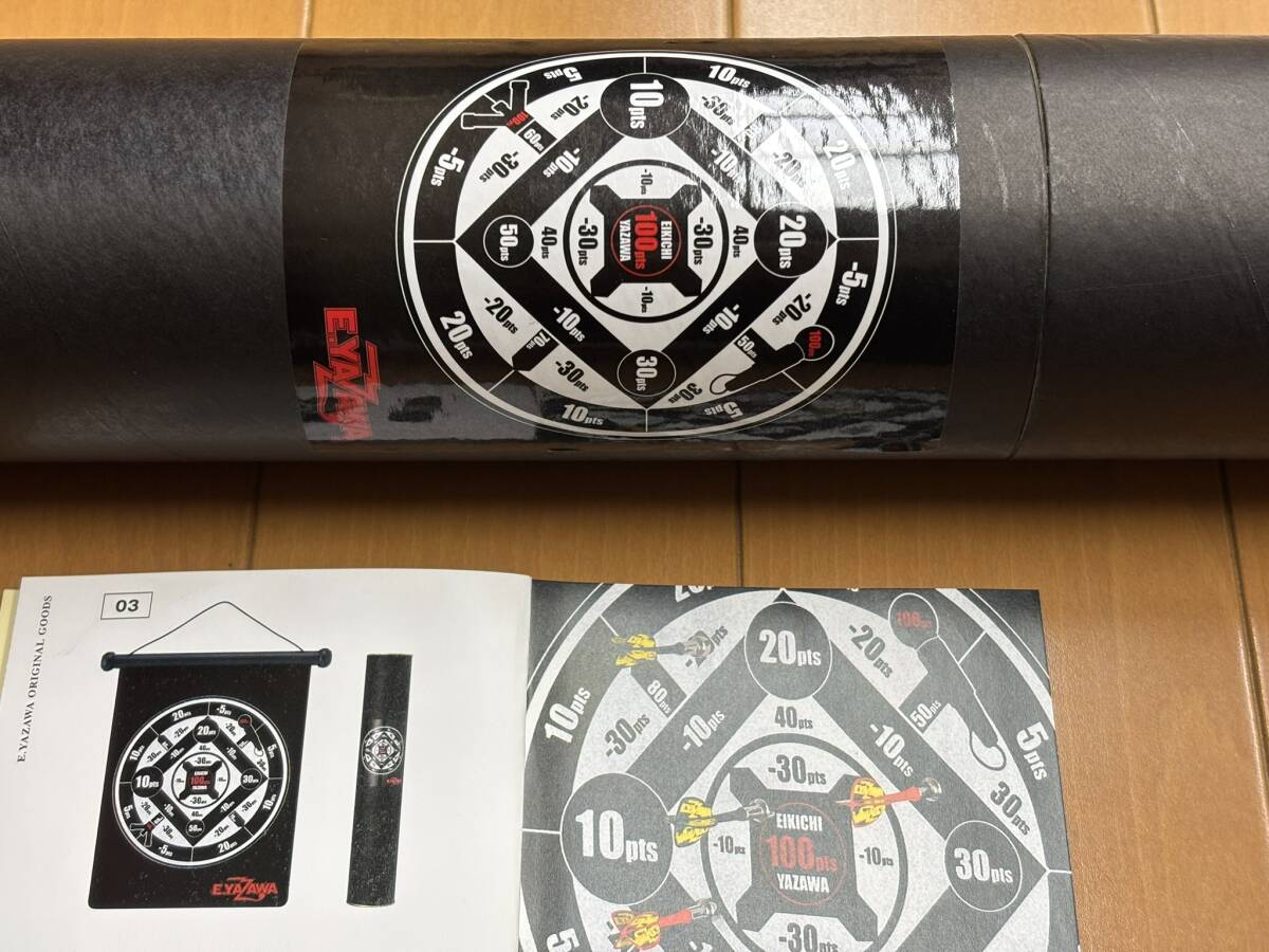 ＜新品・未使用＞　矢沢永吉　マグネットダーツ_画像3