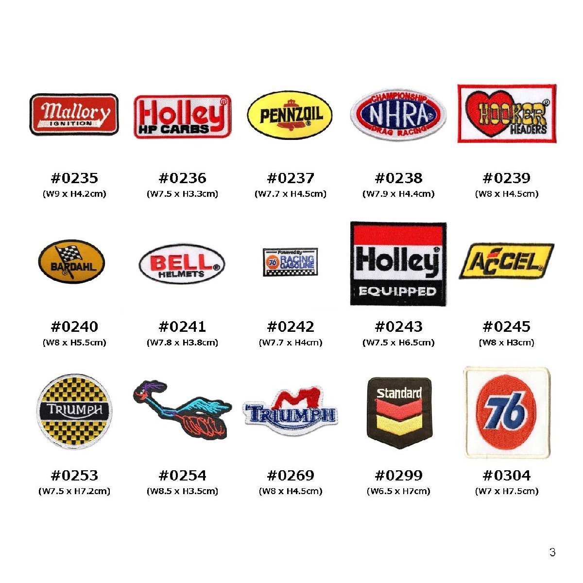 【追跡メール便 送料無料】えらべるレーシングモーターワッペン3枚セット #1(#0002~#0368) アメリカン雑貨_画像4