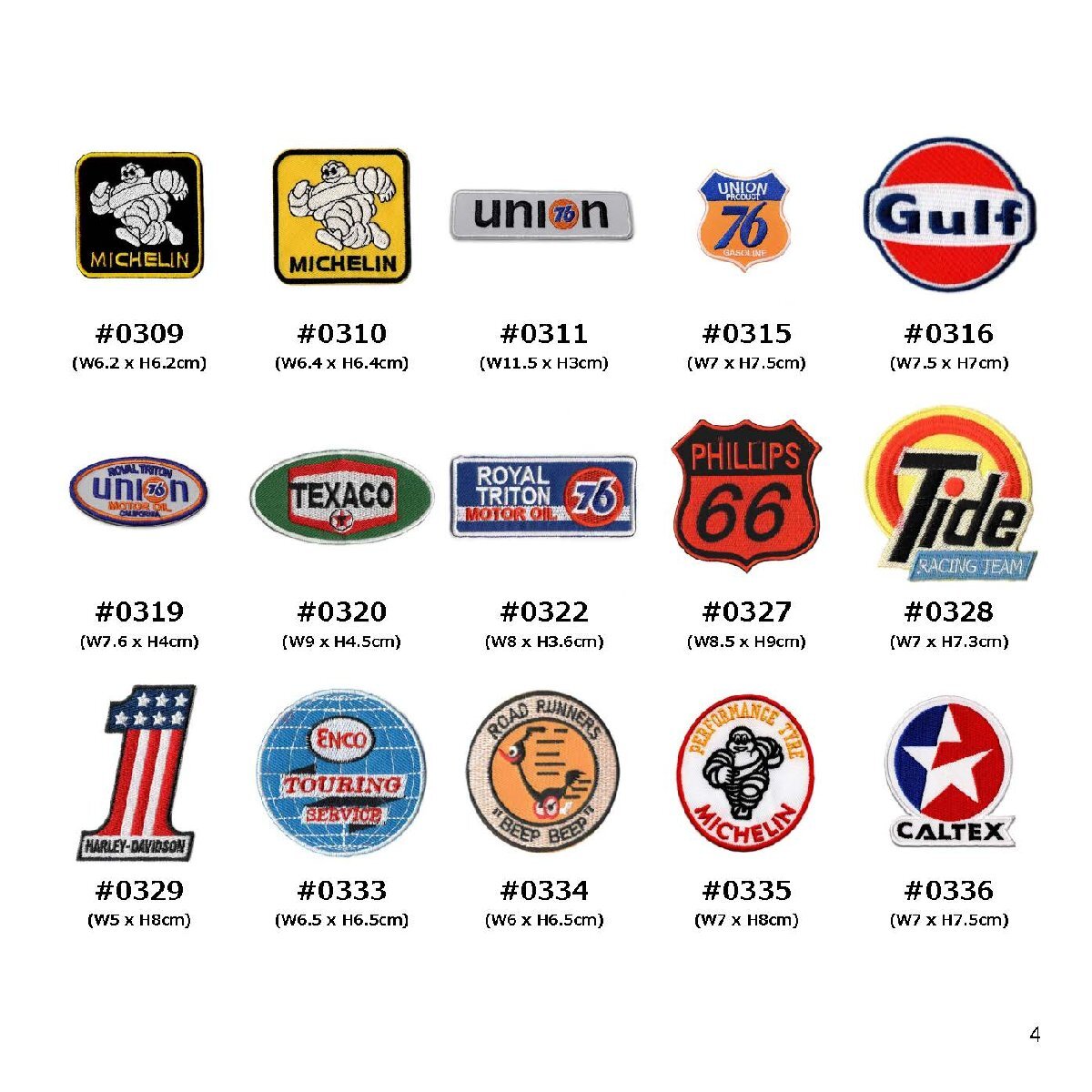 【追跡メール便 送料無料】えらべるレーシングモーターワッペン3枚セット #1(#0002~#0368) アメリカン雑貨_画像5