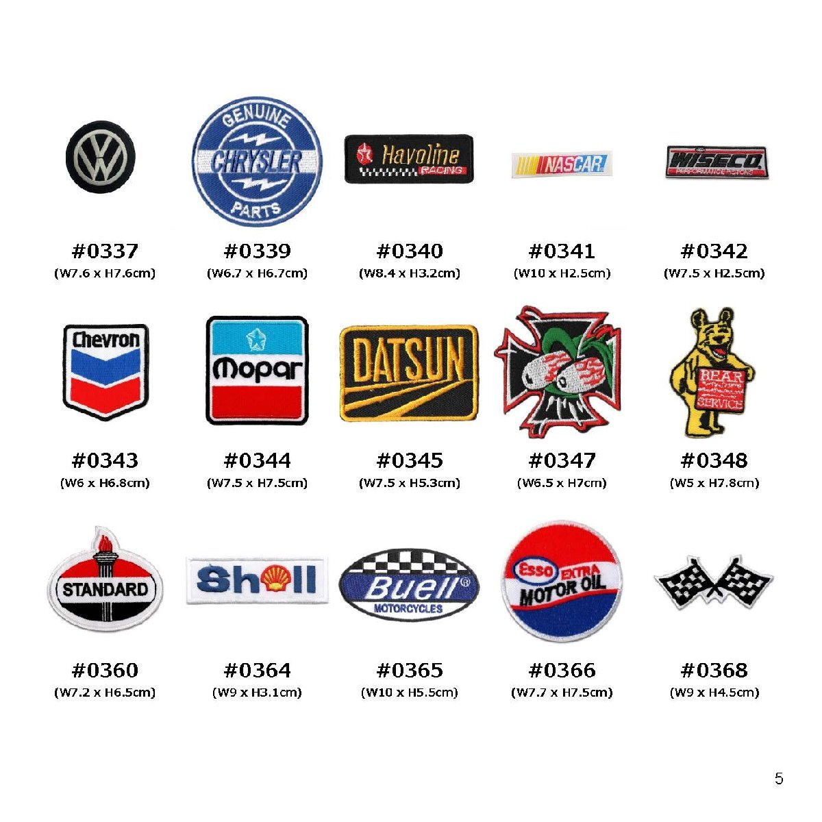 【追跡メール便 送料無料】えらべるレーシングモーターワッペン3枚セット #1(#0002~#0368) アメリカン雑貨_画像6