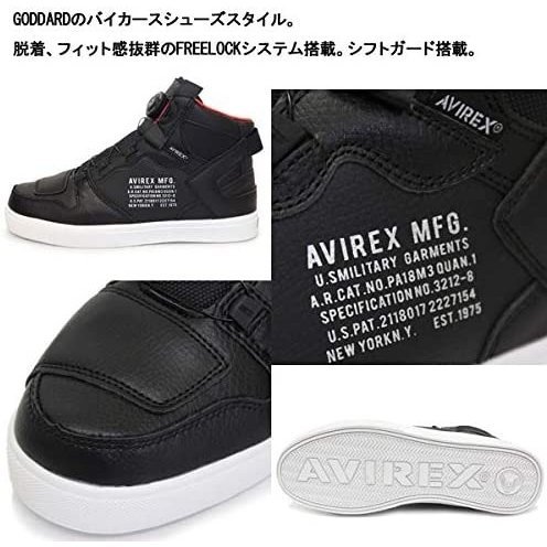 送料無料 AVIREX アヴィレックス AV2278 DICTATOR スニーカー ライディングシューズ ゴールドヌバック 27cm アビレックス 管理T_画像8