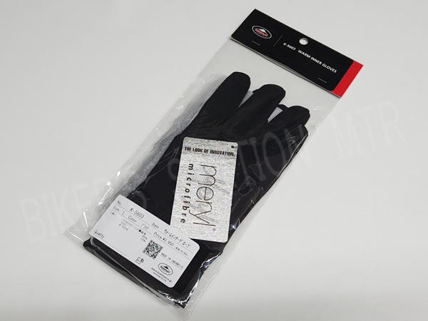 スピード出荷 KUSHITANI クシタニ K5603 ウォームインナーグローブ Mサイズ グローブの中に装着するだけで暖かい 秋冬グローブ 管理N_画像1