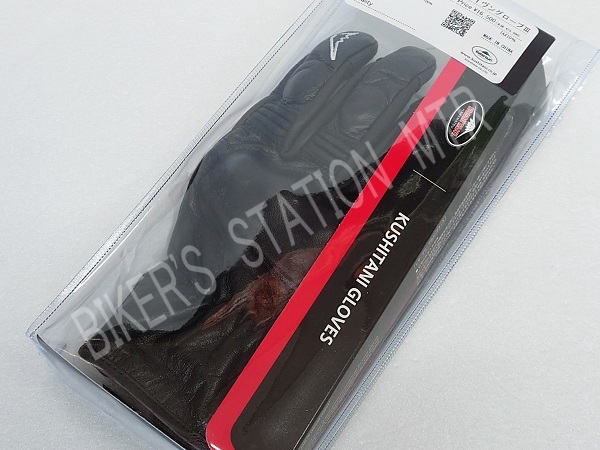 在庫限りセールプライス KUSHITANI クシタニ K5350 レイヴングローブ3 ブラック LLサイズ ライディンググローブ バイクグローブ 管理T_画像5