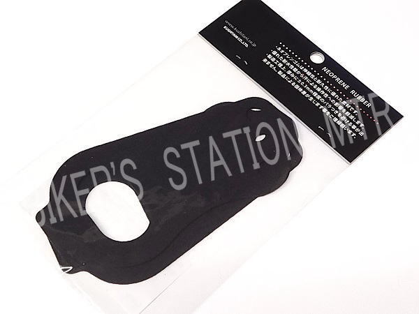 入手困難品 KUSHITANI クシタニ K4456 パームガード レーシンググローブのインナープロテクター 管理T_画像2