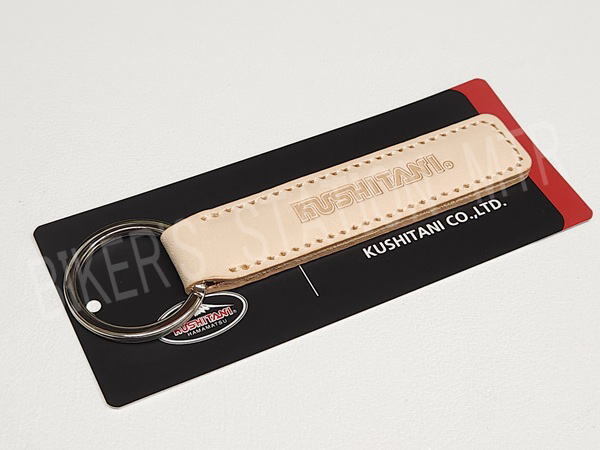 スピード出荷 KUSHITANI クシタニ K4118 レザーキーホルダー ヌメ 牛革 管理N_画像2