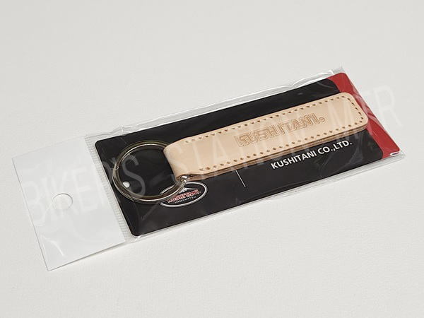スピード出荷 KUSHITANI クシタニ K4118 レザーキーホルダー ヌメ 牛革 管理N_画像3