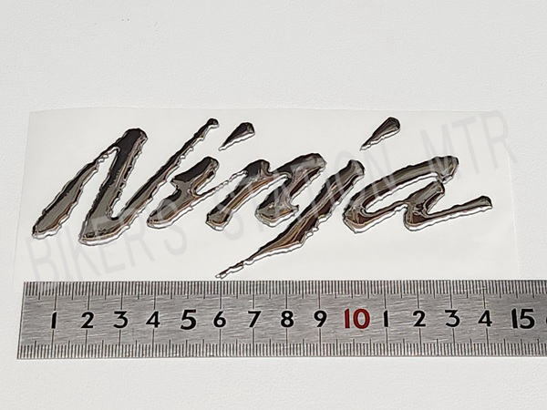 スピード出荷 KAWASAKI カワサキ 純正 ニンジャエンブレム メタル 2枚セット Ninjaロゴ ニンジャロゴ 立体エンブレム 管理N_画像3