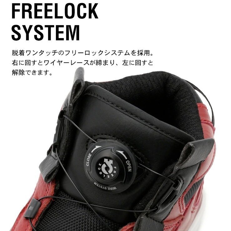 送料無料 AVIREX アヴィレックス AV2278 DICTATOR スニーカー ライディングシューズ ゴールドヌバック 27cm アビレックス 管理T_画像6