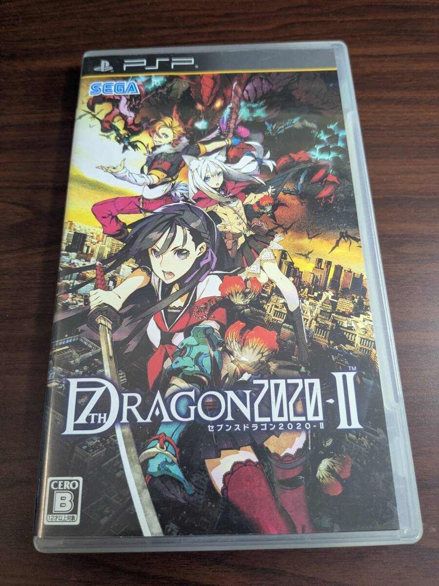 【PSP】 セブンスドラゴン2020-II (7th DRAGON 2020-II)_画像1