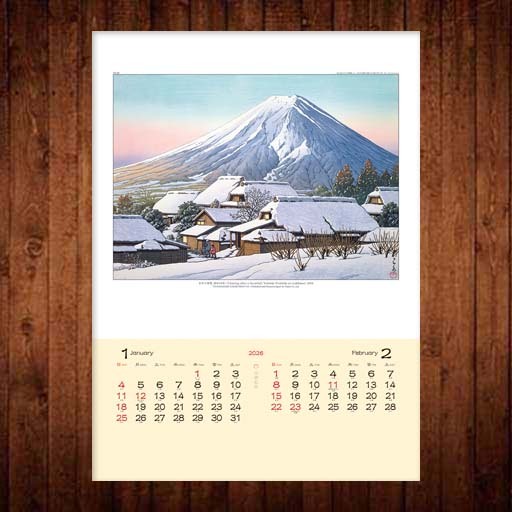 #2026# календарь # река .. вода #TD-30737#