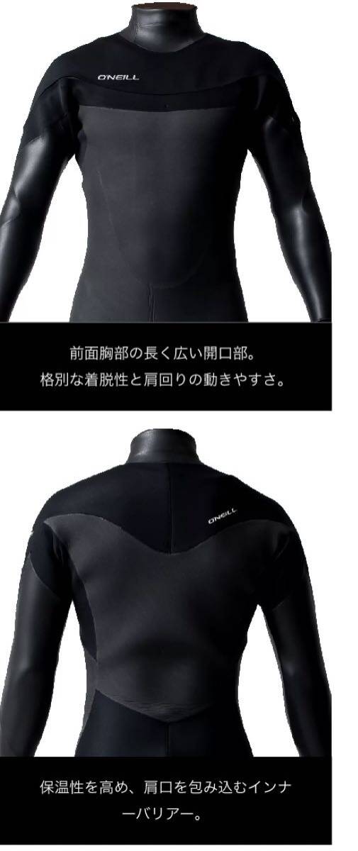 【未使用】オニール LCZ LTD 5/3mm セミドライ LBサイズ ロングチェストジップ セミドライ_画像4