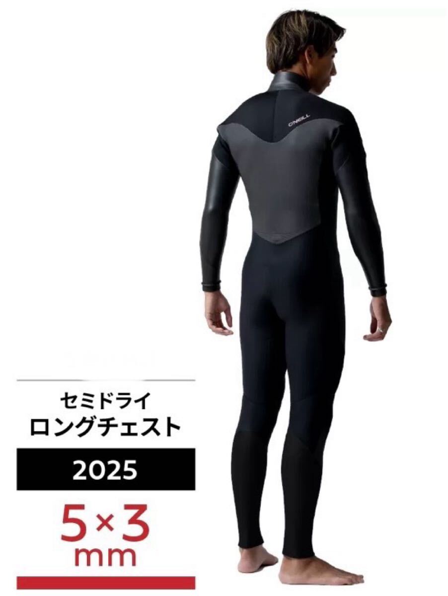 【未使用】オニール LCZ LTD 5/3mm セミドライ LBサイズ ロングチェストジップ セミドライ_画像2