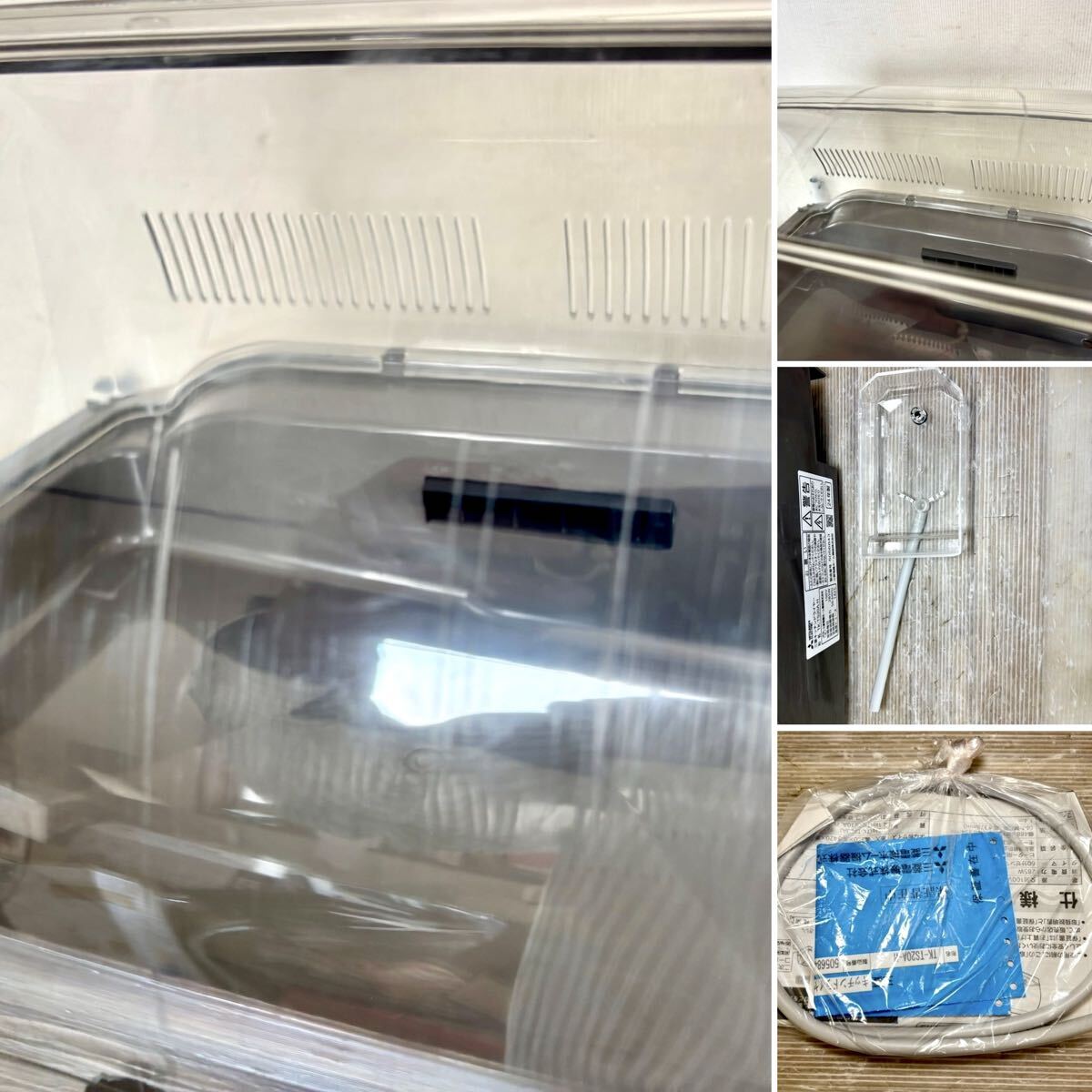 * 2024 год производства Mitsubishi кухня осушитель TK-TS20A-H сушильная машина теплый серый для бытового использования Mitsubishi Electric