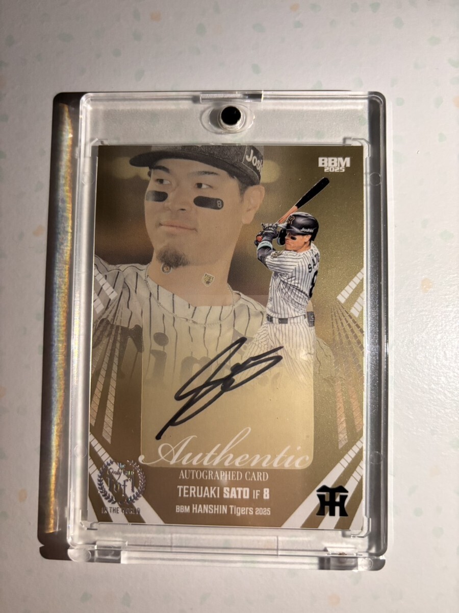 【1of1 直筆サイン】佐藤輝明 サトテル 阪神タイガース 2025 BBM 金版 超希少カード/ホームラン王&打点王/リーグ優勝/美品マグホ保管_画像1
