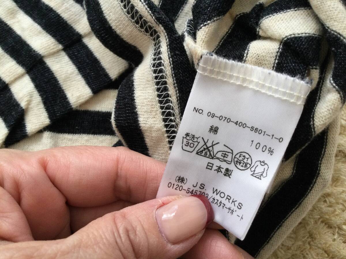 ジャーナルスタンダード　ボーダーロンT JSD luxe_画像3