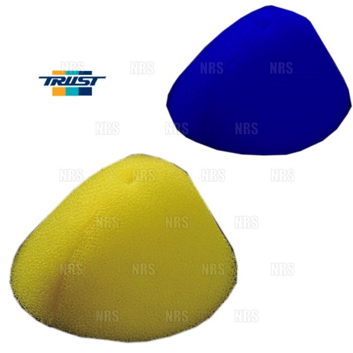 数量限定 大特価 TRUST トラスト AIRINX B-type 交換フィルター Mサイズ イエロー (12500014_画像1