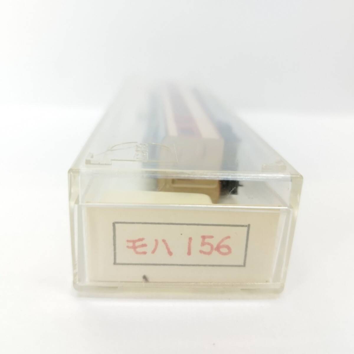 【TH1102?】エンドウ モハ156 鉄道模型 レトロ コレクション_画像7