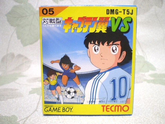 ▼送料無料▼ゲームボーイ▼TECMO▼キャプテン翼VS▼空箱・取説・ソフトケース▼ソフトなし▼中古▼_画像2