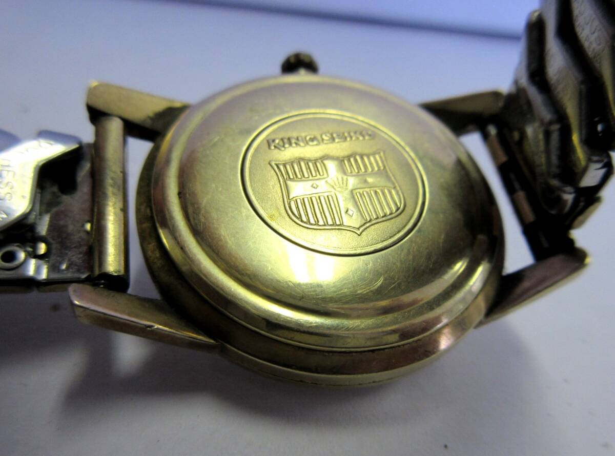 初だし★SEIKO/セイコー キングセイコー 44KS 盾メダリオン 現状品★_画像6