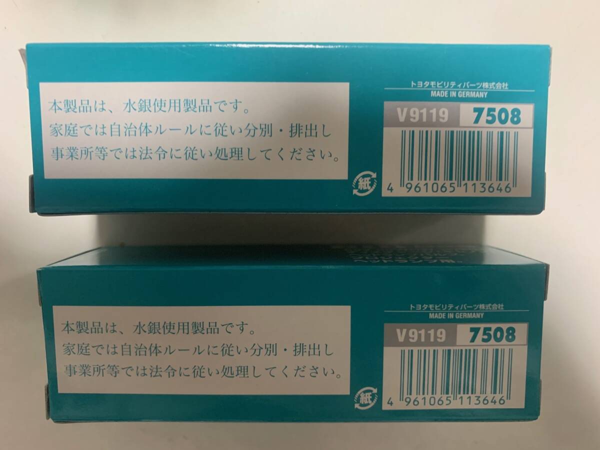 ＤＲＩＶＥ ＪＯＹ　ドライブジョイ　純正交換用　ＨＩＤ バルブ　Ｄ２Ｓ　４０００Ｋ　２個　新品_画像3