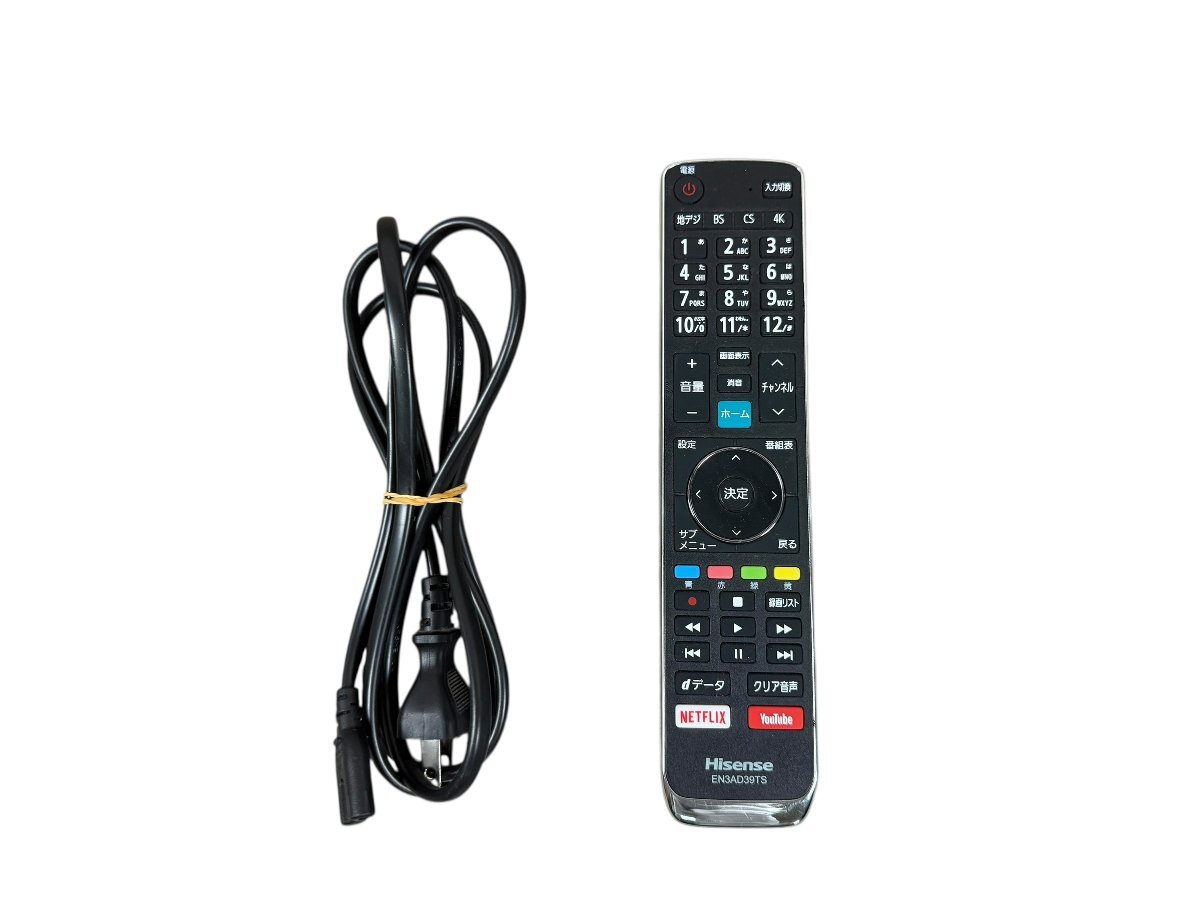 Hisense ハイセンス 50E6800 4K 50V型 液晶テレビ 2020年製_画像9