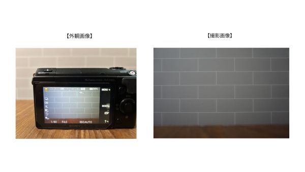 [ прекрасный товар ] Sony Sony NEX-3N E PZ 16-50mm F3.5-5.6 OSS #139-M20OCT