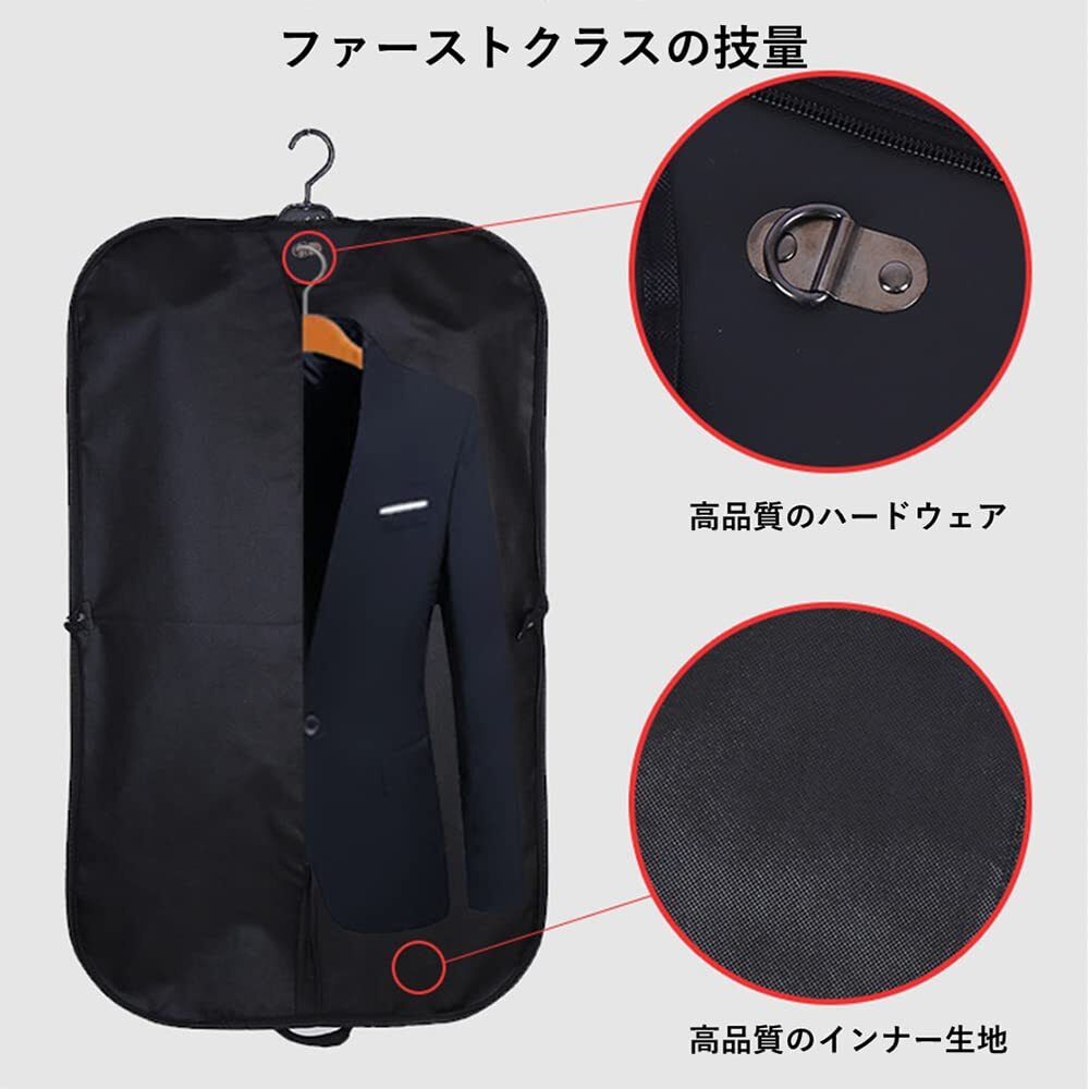 ガーメントバッグ スーツカバー ガーメントケース スーツ用 収納 週末バッグ Masinca フライトバッグ ビジネス 洋服コート_画像2
