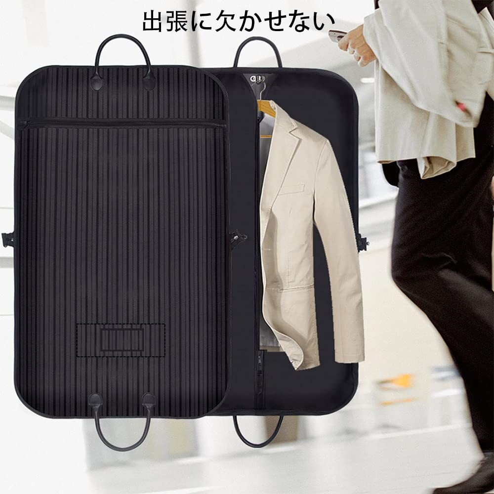 ガーメントバッグ スーツカバー ガーメントケース スーツ用 収納 週末バッグ Masinca フライトバッグ ビジネス 洋服コート_画像7