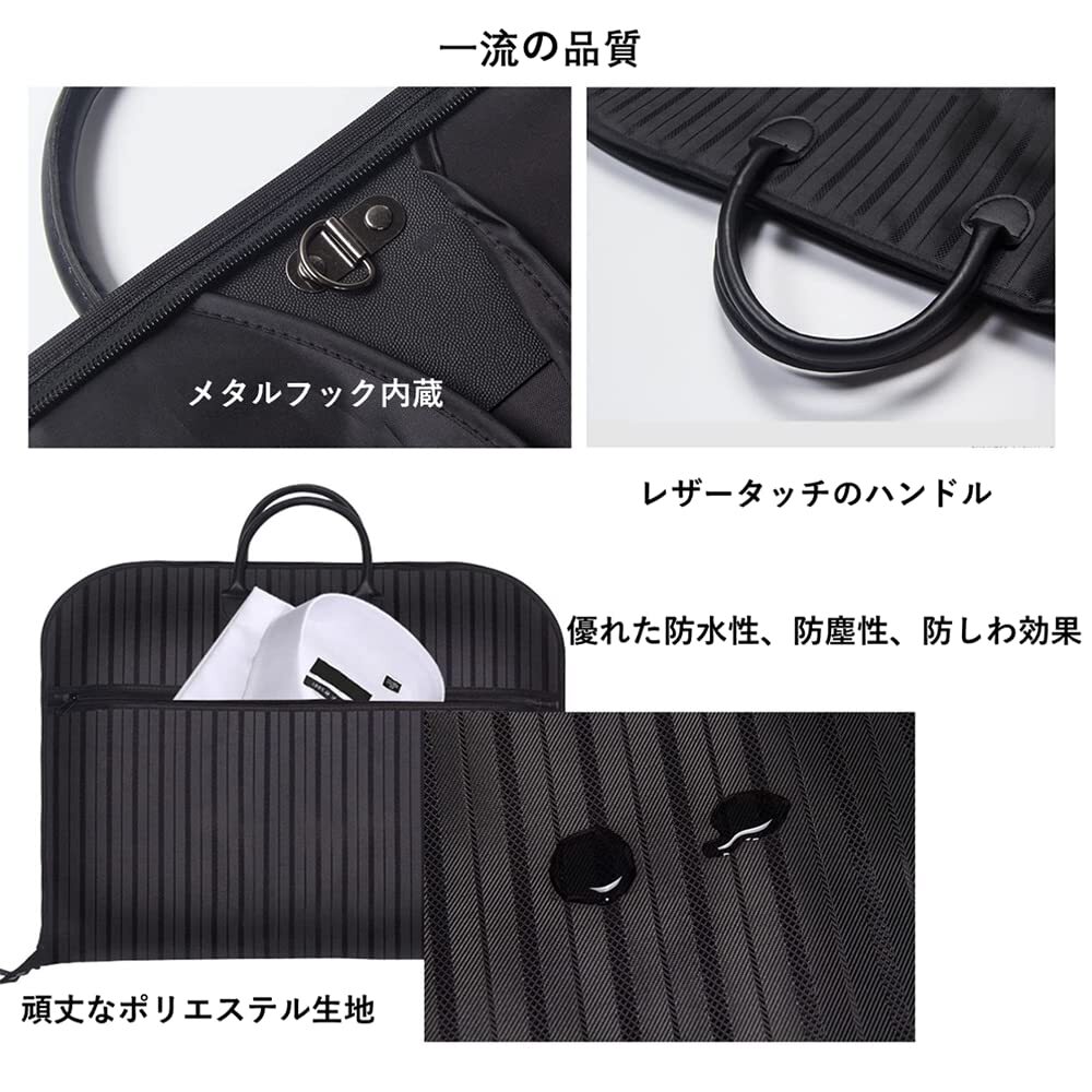 ガーメントバッグ スーツカバー ガーメントケース スーツ用 収納 週末バッグ Masinca フライトバッグ ビジネス 洋服コート_画像3