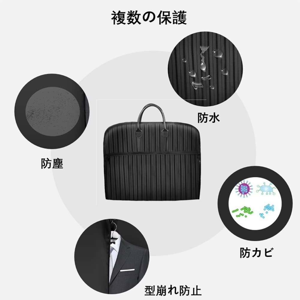 ガーメントバッグ スーツカバー ガーメントケース スーツ用 収納 週末バッグ Masinca フライトバッグ ビジネス 洋服コート_画像4