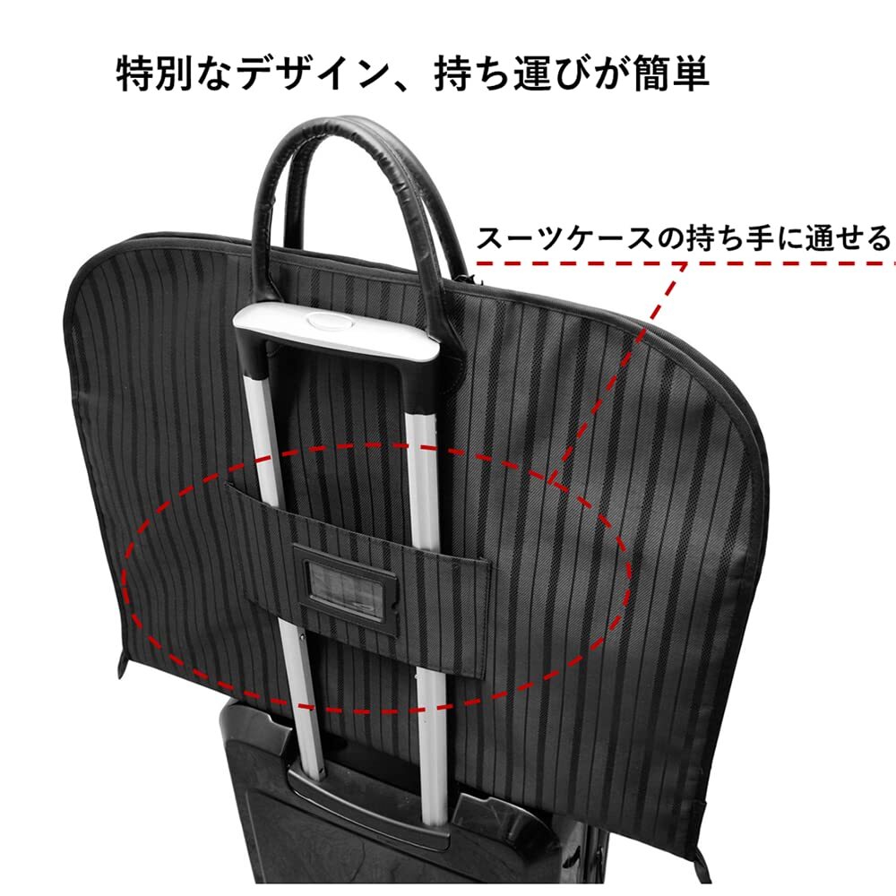 ガーメントバッグ スーツカバー ガーメントケース スーツ用 収納 週末バッグ Masinca フライトバッグ ビジネス 洋服コート_画像6