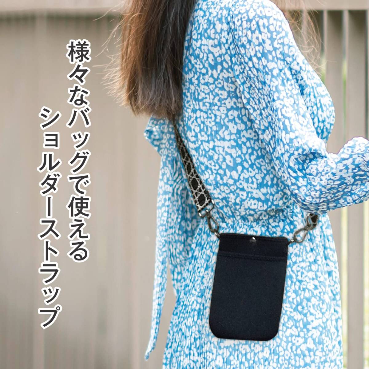 斜め掛け ショルダー紐 付け替え 単品 バッグ用 ショルダーベルト ショルダーストラップ [KiLaVie]_画像5