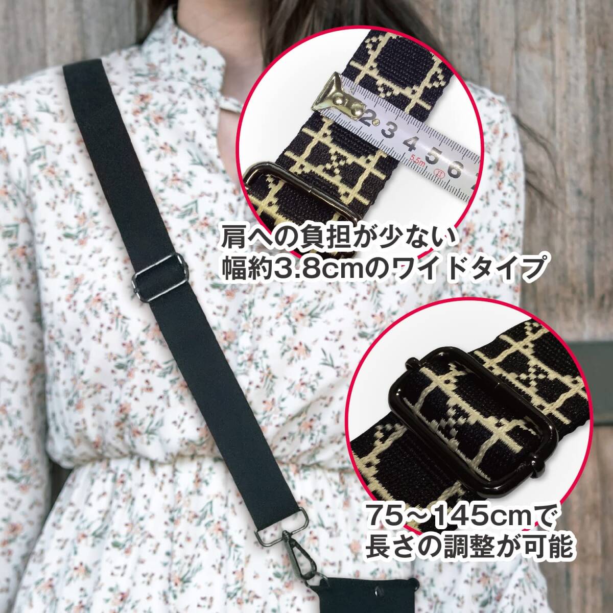 斜め掛け ショルダー紐 付け替え 単品 バッグ用 ショルダーベルト ショルダーストラップ [KiLaVie]_画像2