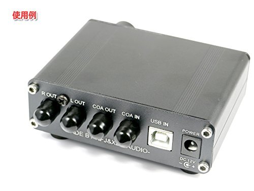 RCA端子キャップ(AVプロテクター)20個セット『ブラック』_画像4