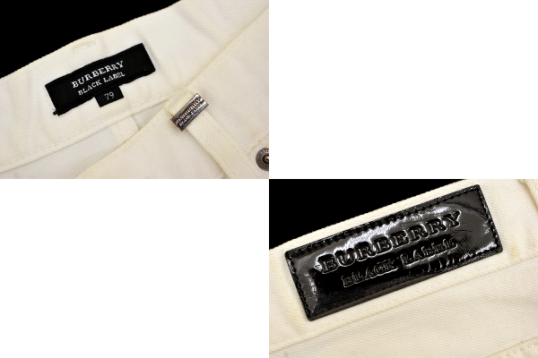 K-5118★送料無料★BURBERRY BLACK LABEL バーバリー ブラックレーベル★正規品 白ホワイトデニム ストレッチ スリム パンツ ジーンズ 79cm_画像6