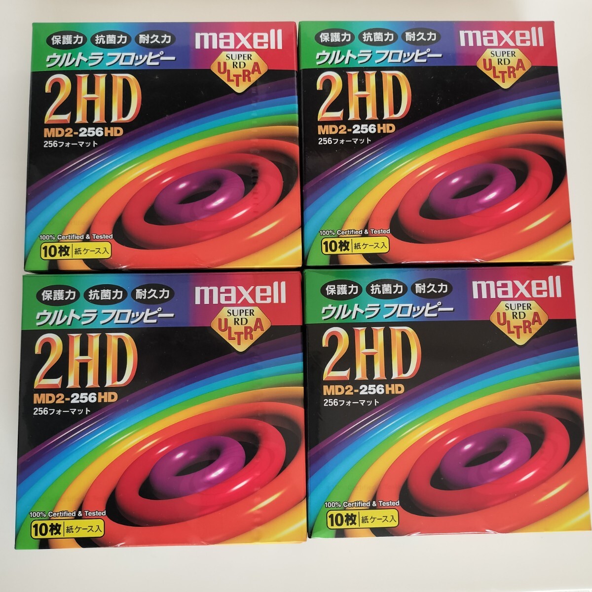 未開封 maxell 5インチ フロッピーディスク40枚_画像2